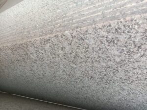 Flamed Finish Indian Yellow Granite